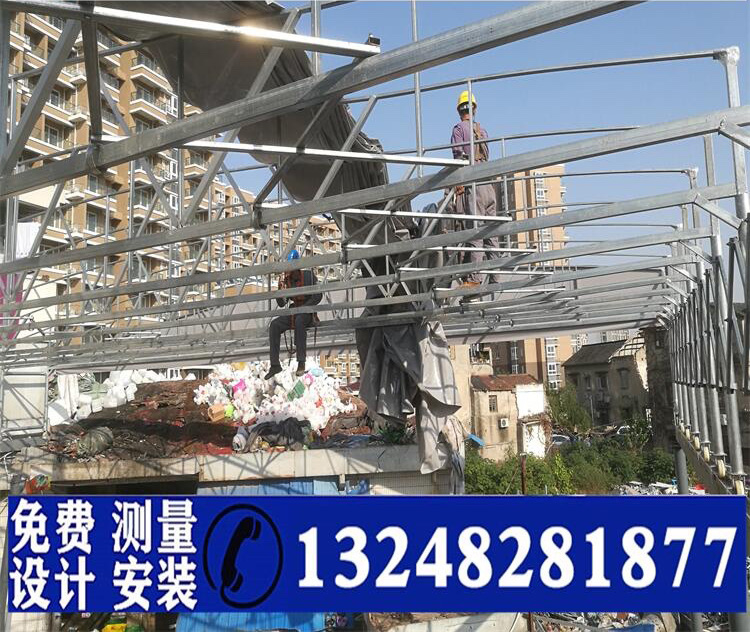 鋼結(jié)構(gòu)雨棚