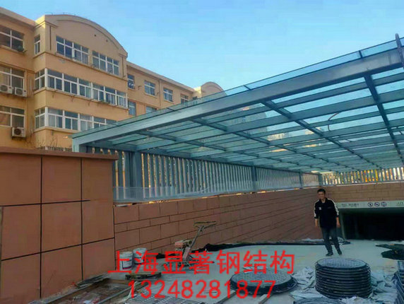 鋼結(jié)構(gòu)玻璃雨棚