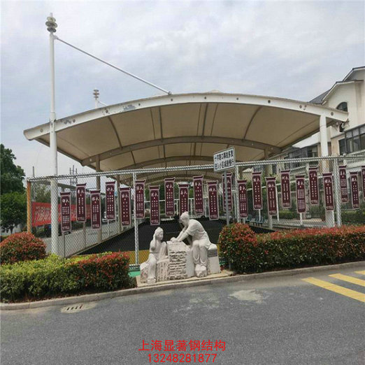 膜結(jié)構(gòu)停車棚