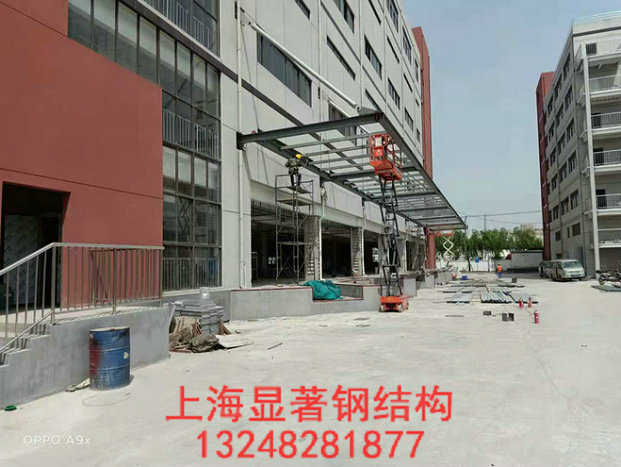 鋼結(jié)構(gòu)玻璃雨棚