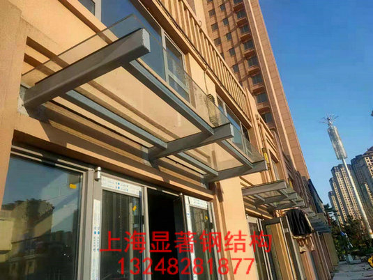 鋼結(jié)構(gòu)玻璃雨棚