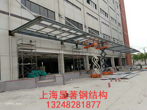 鋼結(jié)構(gòu)玻璃雨棚