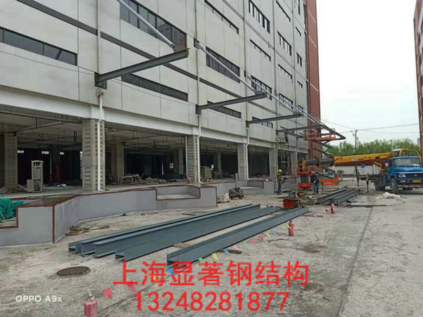 鋼結(jié)構(gòu)玻璃雨棚