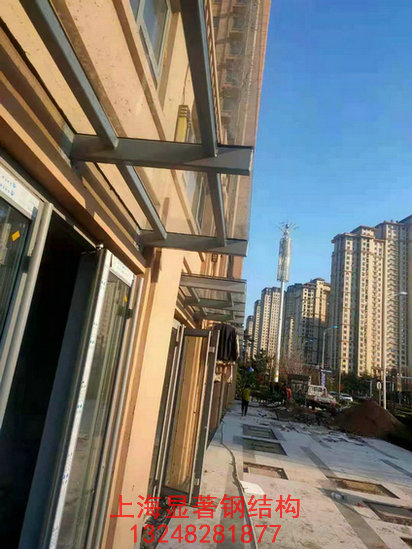 鋼結(jié)構(gòu)玻璃雨棚